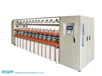 Flat Belt Spandex Face Mask Earloop Cord Knitting Machine